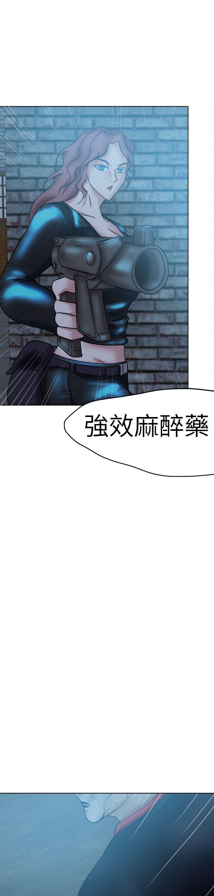 韩国污漫画 好朋友的女朋友 第43话 6