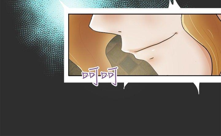 韩国污漫画 好朋友的女朋友 第7话 6