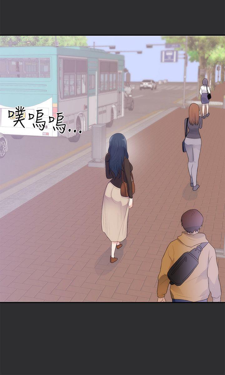 性癖好  第11话 漫画图片15.jpg