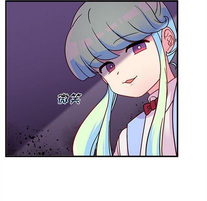 恋爱攻略  第24话 漫画图片71.jpg