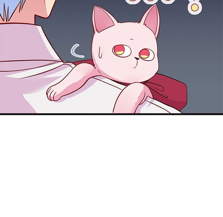 恋爱攻略  第44话 漫画图片100.jpg