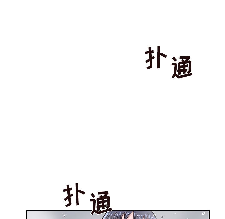 去他的女校  15 漫画图片107.jpg