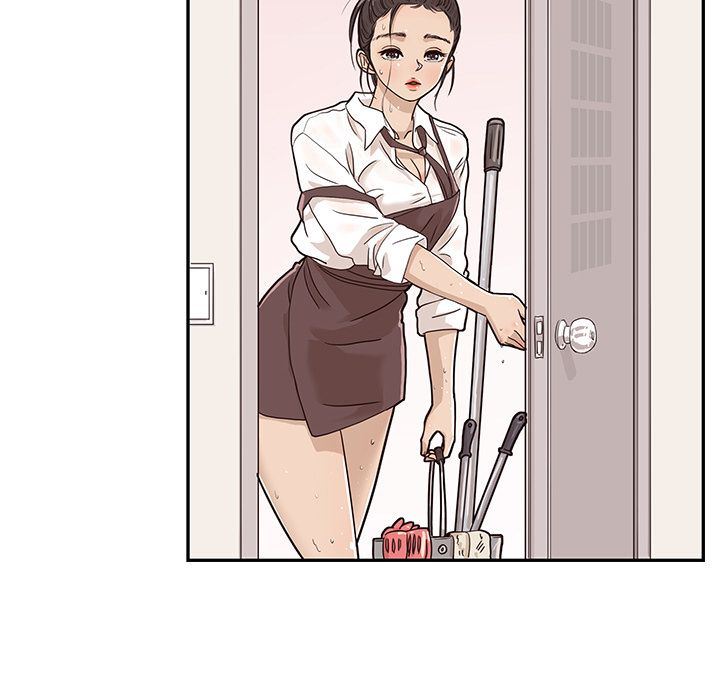 去他的女校  第30话 漫画图片113.jpg