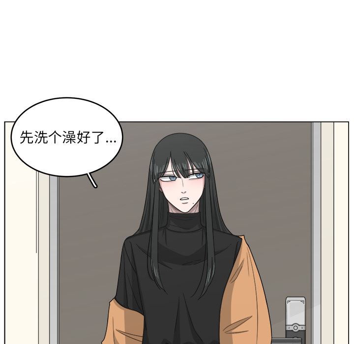 韩国污漫画 你是我的天使?! 你是我的天使?!:第1话 34