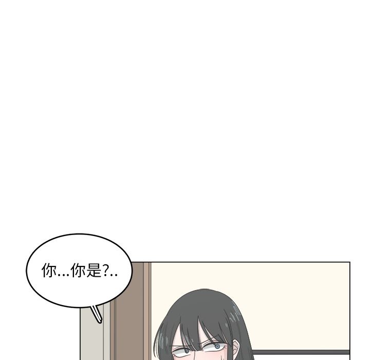 韩国污漫画 你是我的天使?! 你是我的天使?!:第1话 80