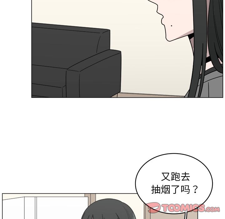 韩国污漫画 你是我的天使?! 你是我的天使?!:第10话 64