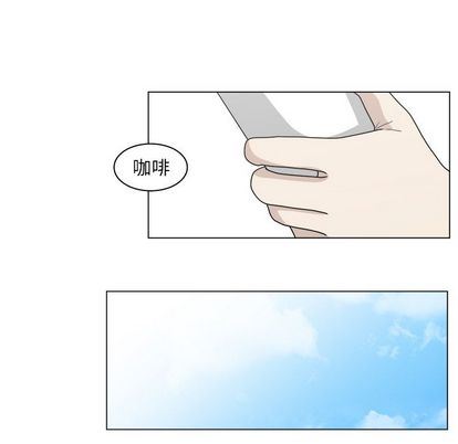 韩国污漫画 你是我的天使?! 你是我的天使?!:第14话 28