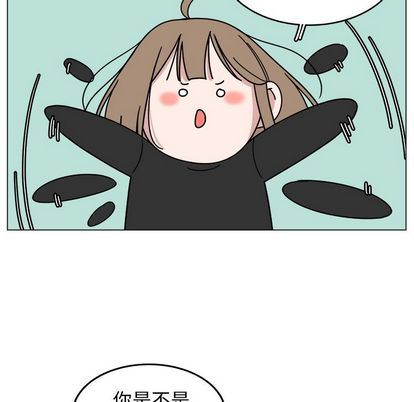 韩国污漫画 你是我的天使?! 你是我的天使?!:第14话 31