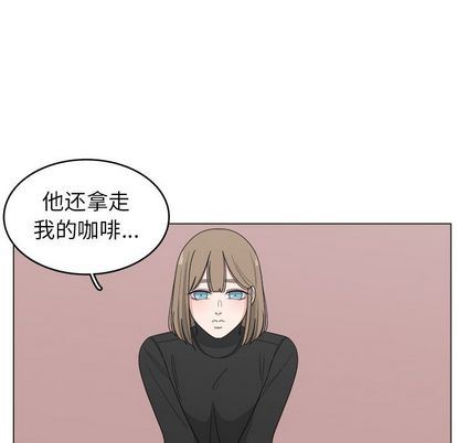 韩国污漫画 你是我的天使?! 你是我的天使?!:第14话 37