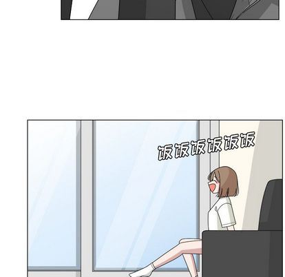 韩国污漫画 你是我的天使?! 你是我的天使?!:第15话 51