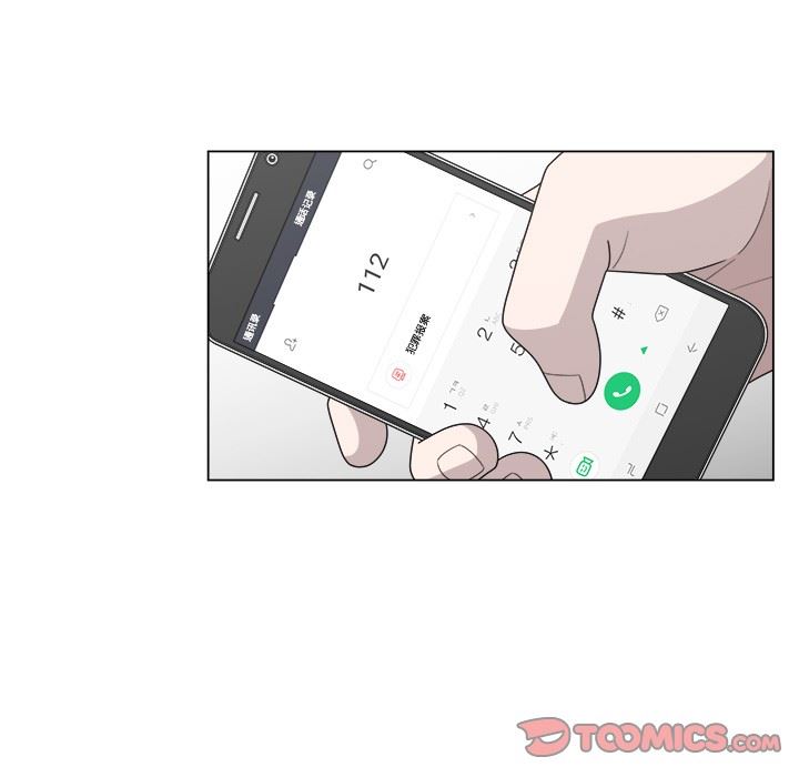 韩国污漫画 你是我的天使?! 你是我的天使?!：第17话 82