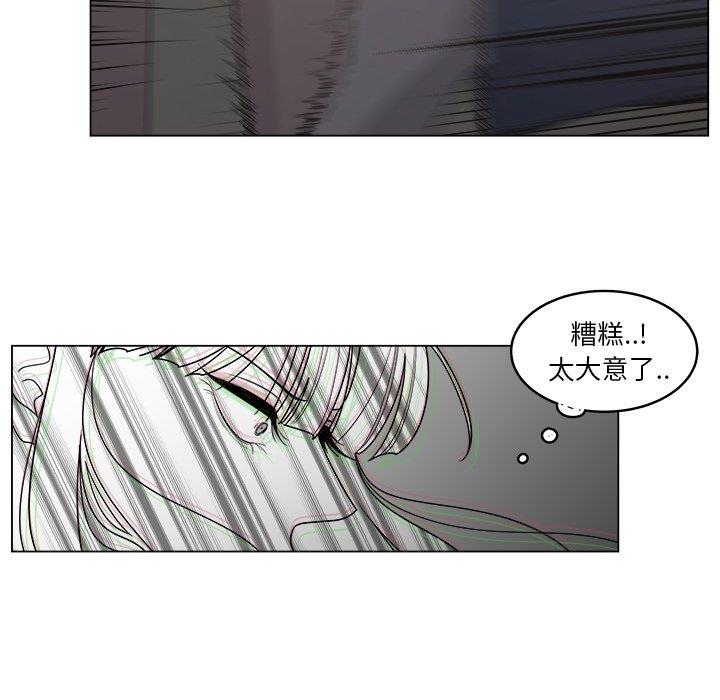 韩国污漫画 你是我的天使?! 你是我的天使?!：第19话 68