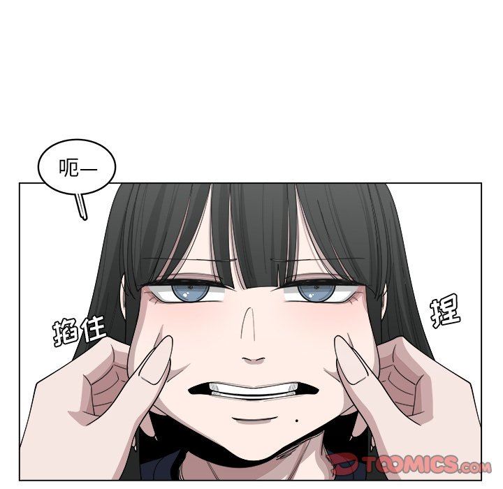 韩国污漫画 你是我的天使?! 你是我的天使?!：第21话 34