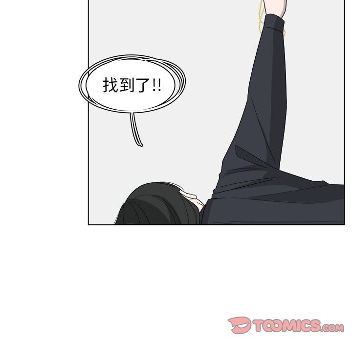 韩国污漫画 你是我的天使?! 你是我的天使?!：第25话 36