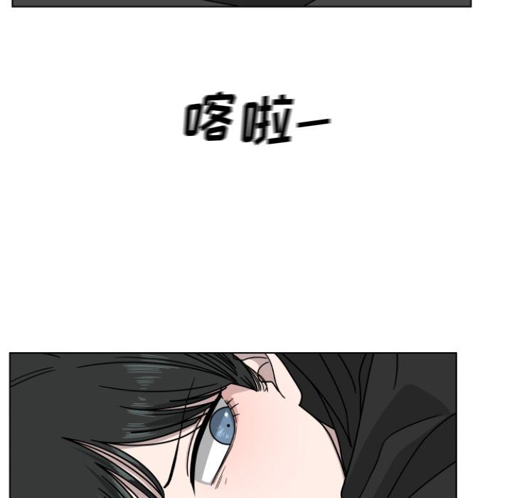 韩国污漫画 你是我的天使?! 你是我的天使?!:第3话 56