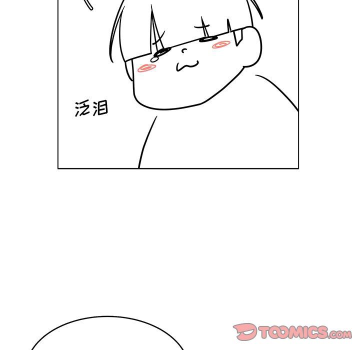 韩国污漫画 你是我的天使?! 你是我的天使?!：第31话 30