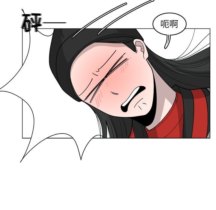 韩国污漫画 你是我的天使?! 你是我的天使?!：第34话 27