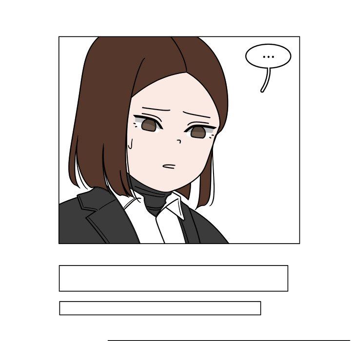 韩国污漫画 你是我的天使?! 你是我的天使?!：第34话 28