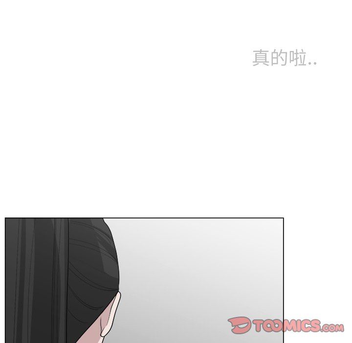 韩国污漫画 你是我的天使?! 你是我的天使?!：第35话 66