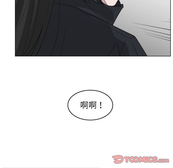 韩国污漫画 你是我的天使?! 你是我的天使?!：第36话 54