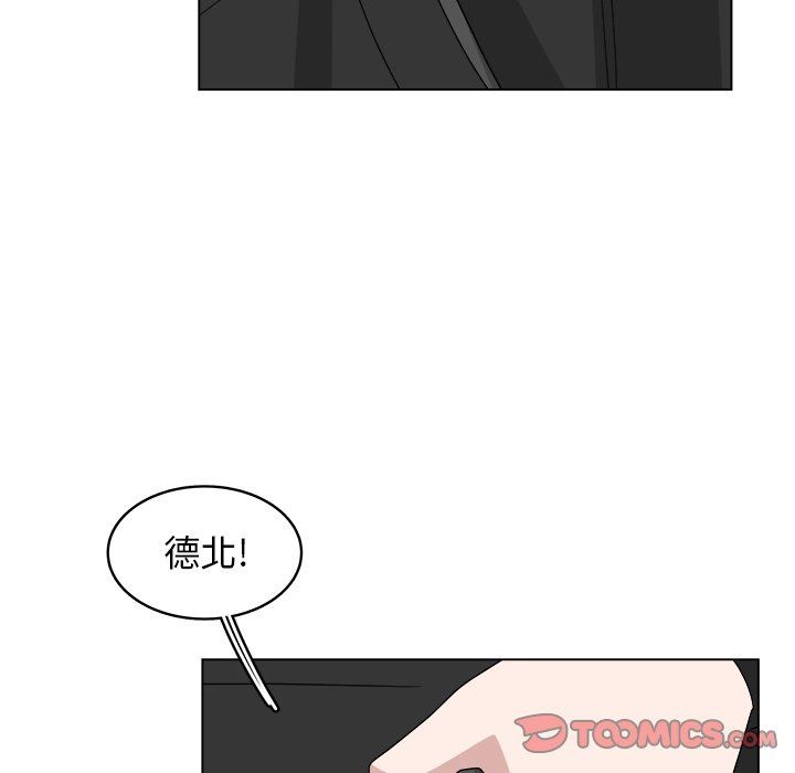 韩国污漫画 你是我的天使?! 你是我的天使?!：第38话 18