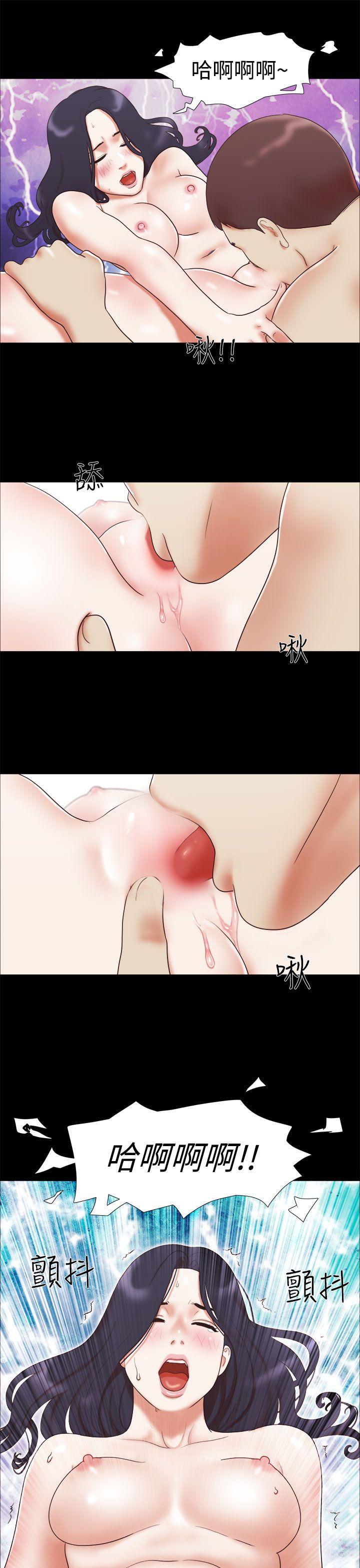 韩国污漫画 She：我的魅惑女友 第11话 5