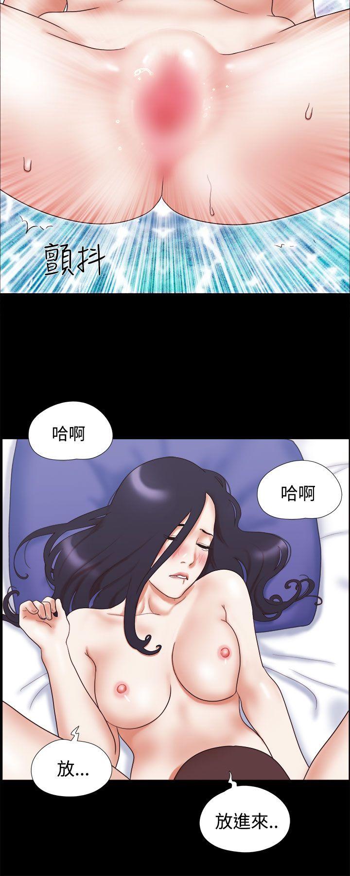 韩国污漫画 She：我的魅惑女友 第11话 6