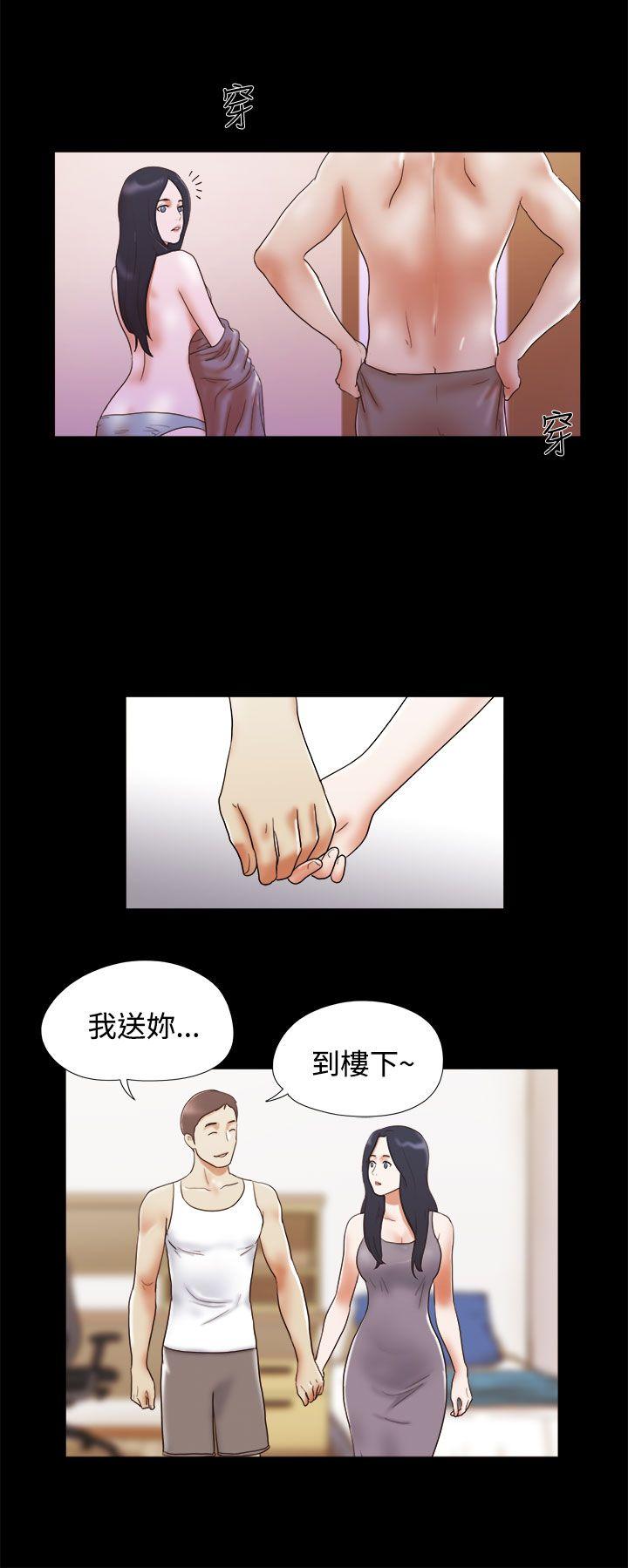 She：我的魅惑女友  第12话 漫画图片10.jpg