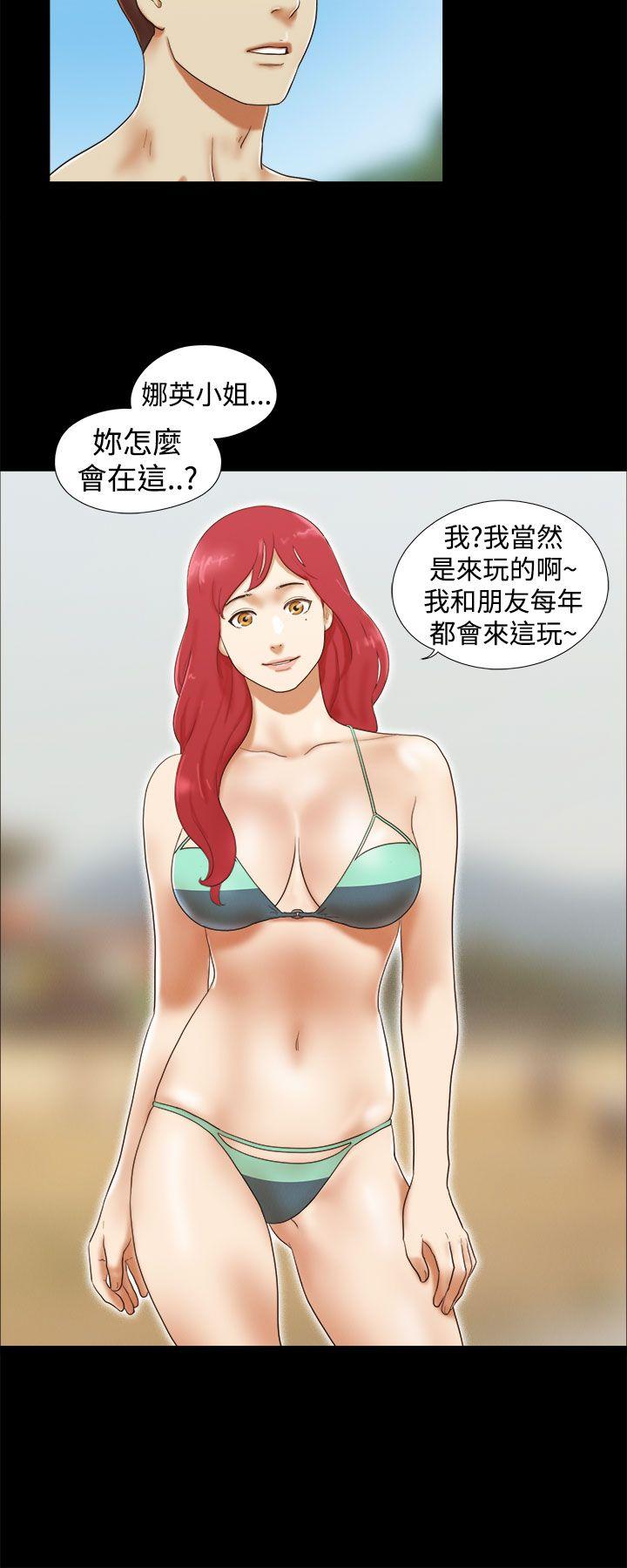 She：我的魅惑女友  第19话 漫画图片12.jpg