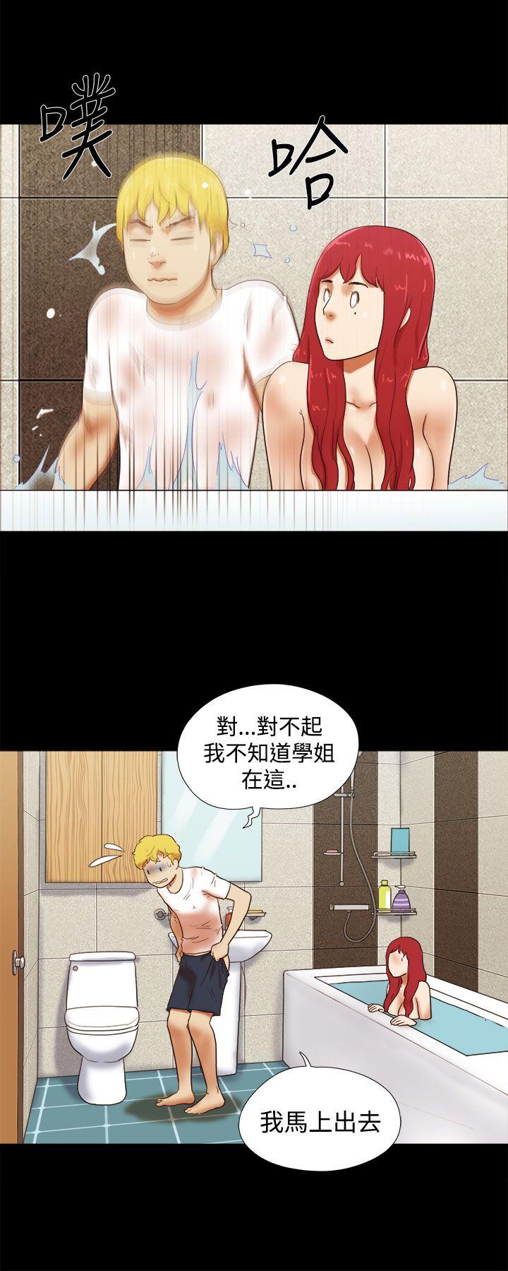 She：我的魅惑女友  第23话 漫画图片6.jpg