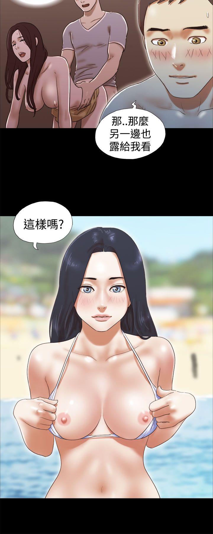 韩国污漫画 She：我的魅惑女友 第25话 10