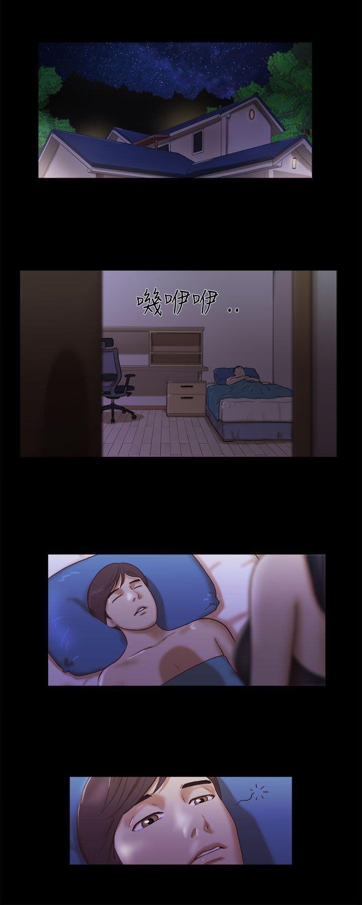 She：我的魅惑女友  第4话 漫画图片18.jpg