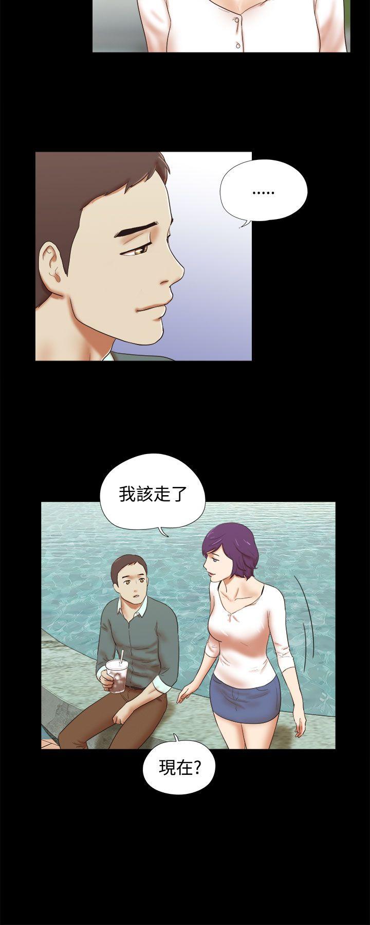 She：我的魅惑女友  第43话 漫画图片6.jpg