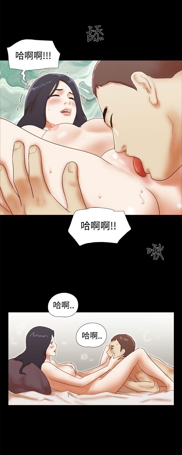 She：我的魅惑女友  第44话 漫画图片10.jpg