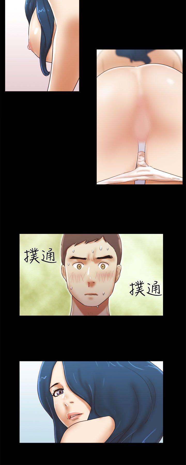 She：我的魅惑女友  第51话 漫画图片20.jpg