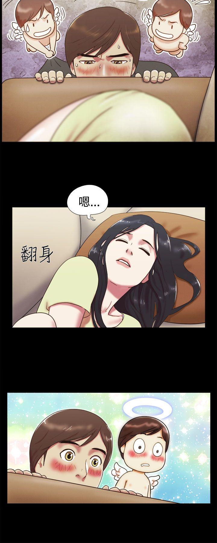 She：我的魅惑女友  第6话 漫画图片2.jpg