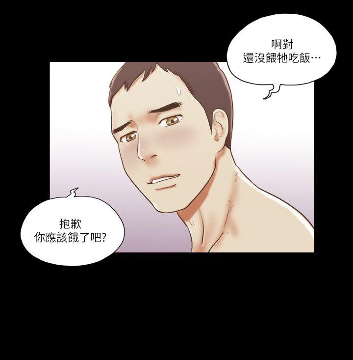 韩国污漫画 She：我的魅惑女友 第61话 24