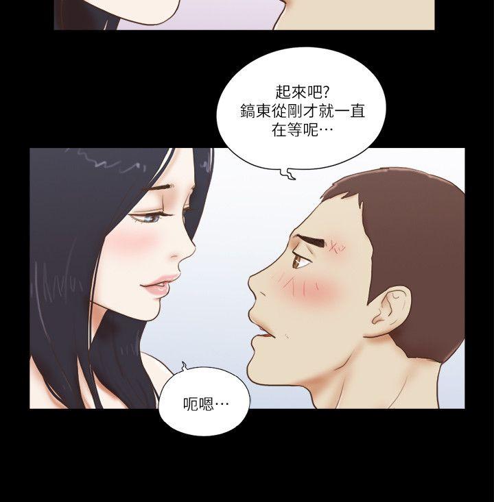 韩国污漫画 She：我的魅惑女友 第62话 10