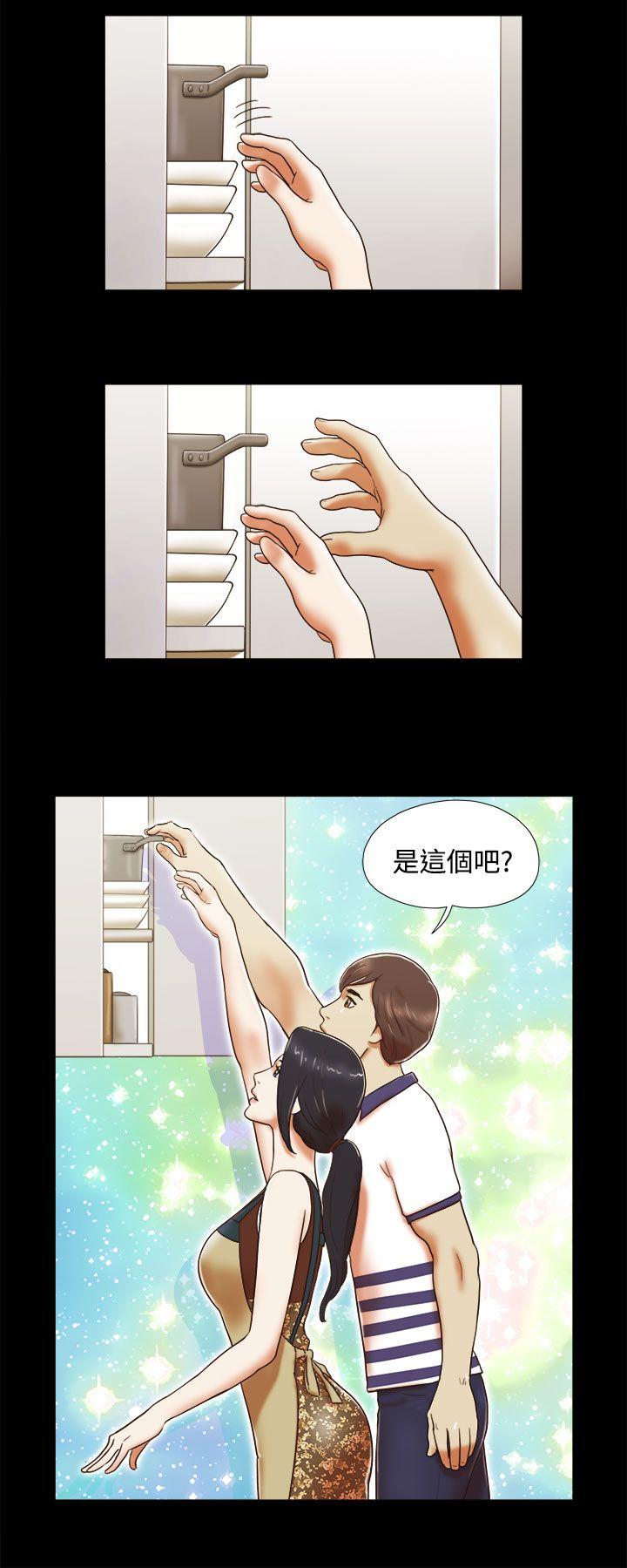 韩国污漫画 She：我的魅惑女友 第7话 4