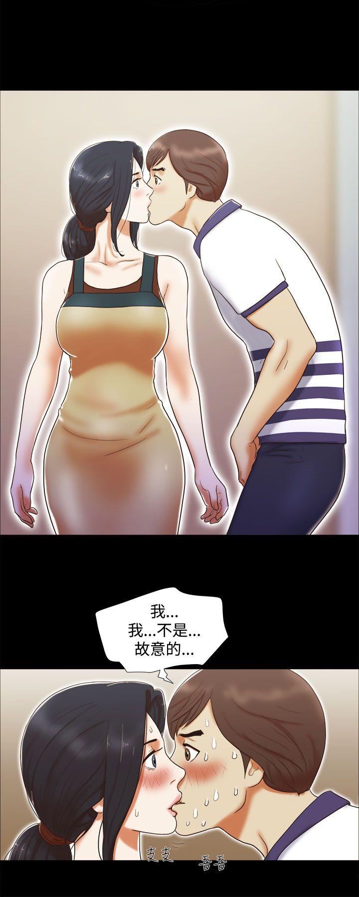 She：我的魅惑女友  第7话 漫画图片6.jpg