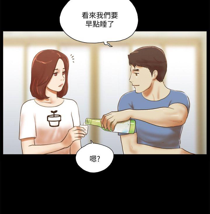 韩国污漫画 She：我的魅惑女友 第71话-永珠哥，轻一点 5
