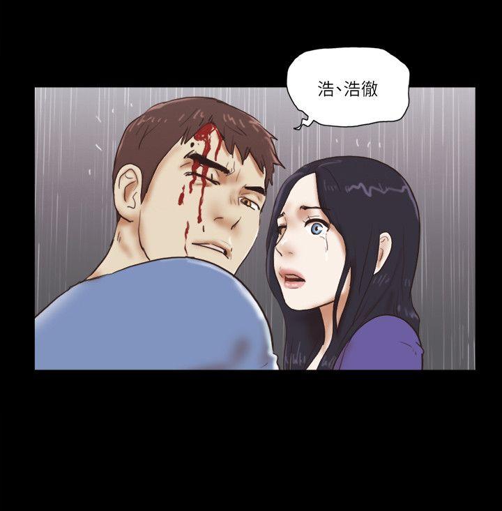 韩国污漫画 She：我的魅惑女友 第76话-雨中的两人 19