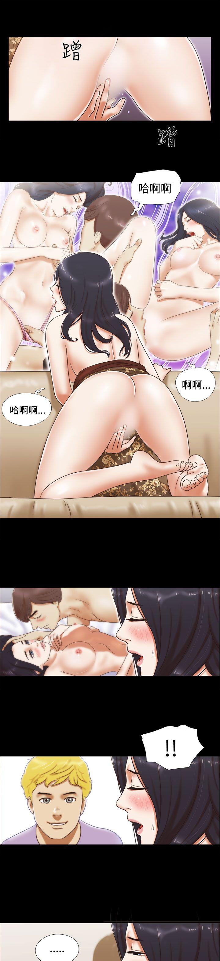 韩国污漫画 She：我的魅惑女友 第8话 5