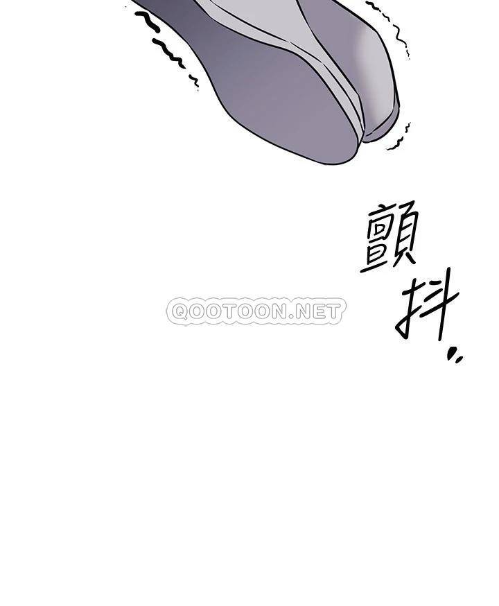 我的好友太超过  第59话到我家做做吧 漫画图片32.jpg