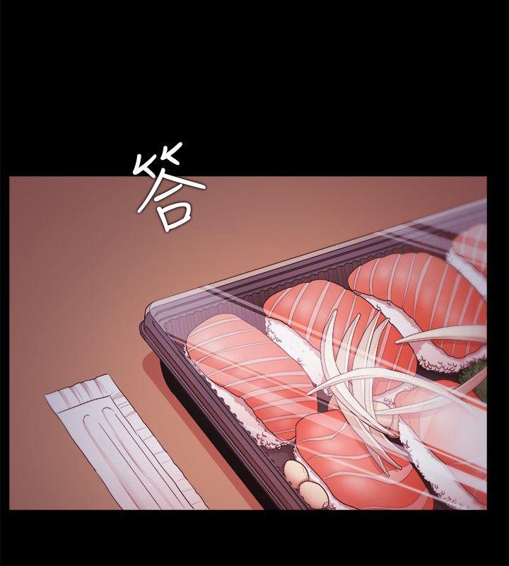 Loser  第15话 漫画图片11.jpg