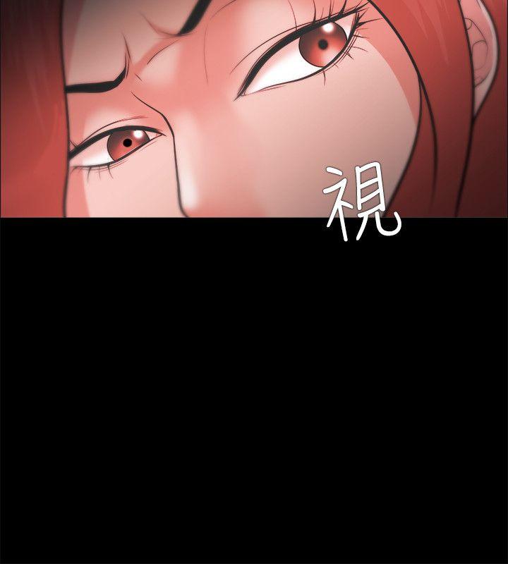 Loser  第22话 漫画图片28.jpg