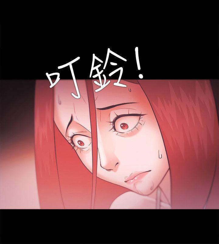 Loser  第28话 漫画图片26.jpg