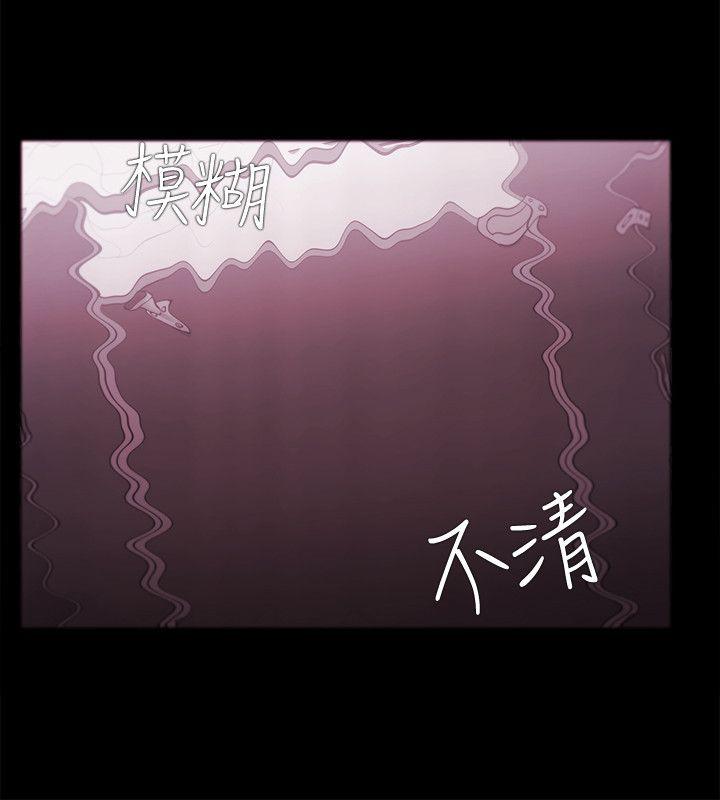 韩国污漫画 Loser 第36话 8