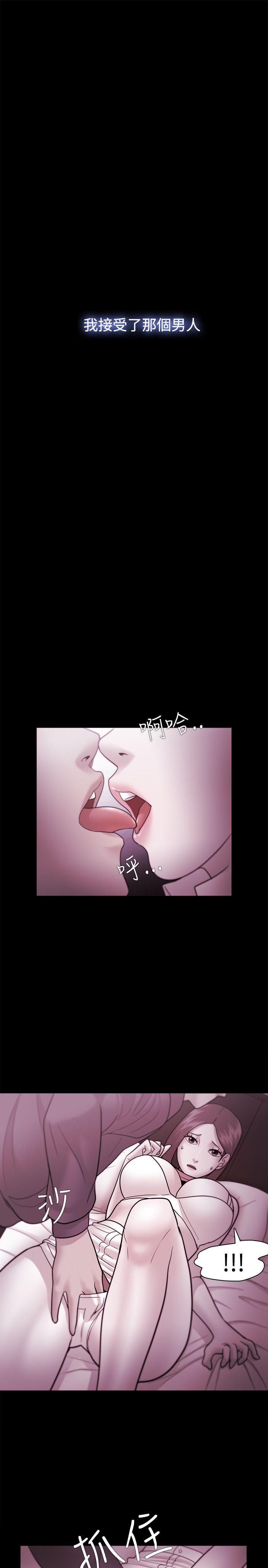 Loser  第36话 漫画图片24.jpg