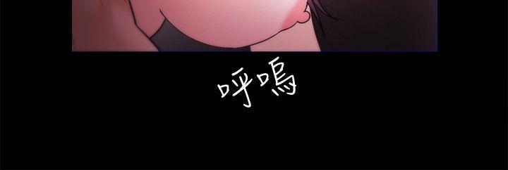 Loser  第38话 漫画图片18.jpg